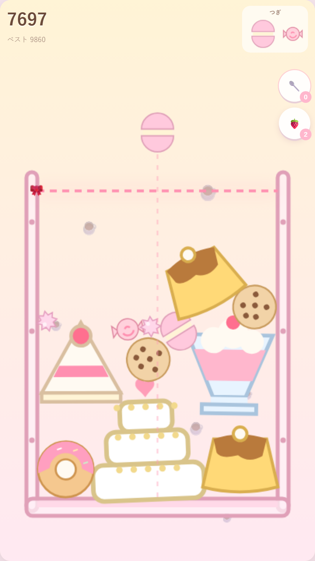 ウェディングケーキまで育った器